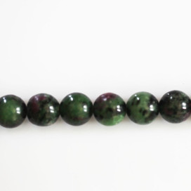 Rubyzoisite 8/8.5 mm environ perle ronde A+ Tanzanie