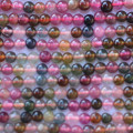 Tourmaline mixte 2.5/2.8 mm environ +/- perle ronde A+ Inde