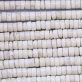 Howlite 2/3x4 mm ivory right washer