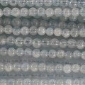 Aigue marine 4 mm perle ronde