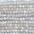 Nacre 3 mm blanche perle ronde qualité AA Indonésie